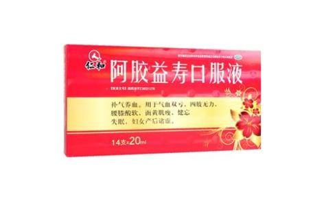 阿胶益寿口服液(半边天)主图 阿胶益寿口服液(半边天)主图