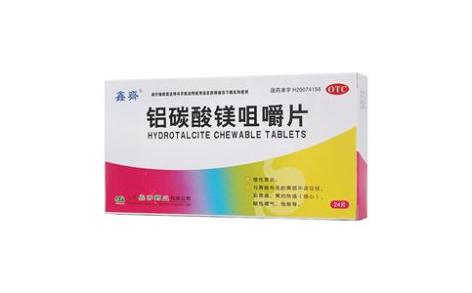 铝碳酸镁咀嚼片(鑫齊)主图 铝碳酸镁咀嚼片(鑫齊)主图