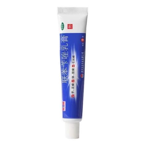 联苯苄唑乳膏(东信)包装侧面图4 联苯苄唑乳膏(东信)包装侧面图4