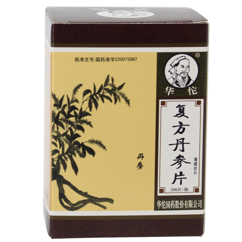 复方丹参片(华佗)包装主图 复方丹参片(华佗)包装主图