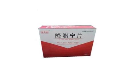 降脂宁片(普尔丁)主图 降脂宁片(普尔丁)主图