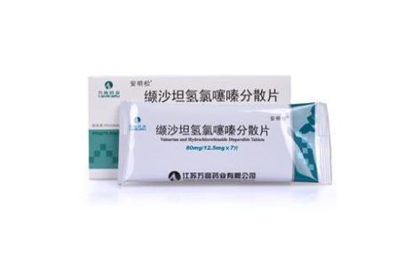 缬沙坦氢氯噻嗪分散片(安明松)主图 缬沙坦氢氯噻嗪分散片(安明松)主图