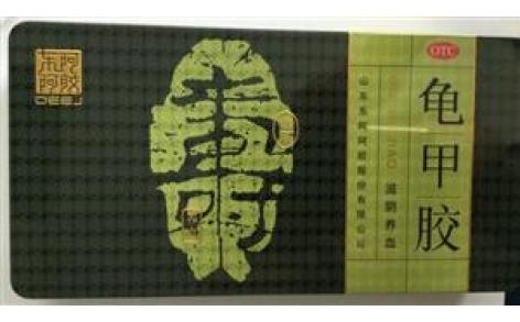 龟甲胶(东阿阿胶)主图 龟甲胶(东阿阿胶)主图