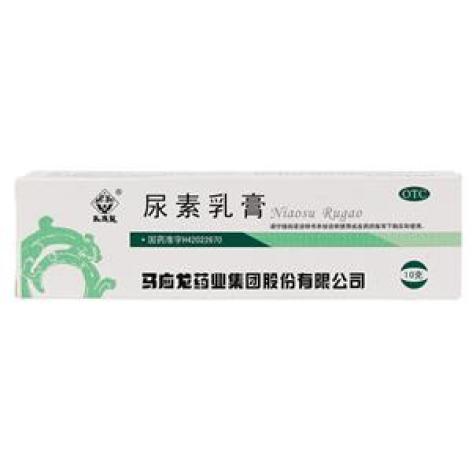 尿素乳膏(馬應龍)包装主图 尿素乳膏(馬應龍)包装主图