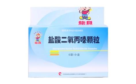 盐酸二氧丙嗪颗粒(丹东)主图 盐酸二氧丙嗪颗粒(丹东)主图