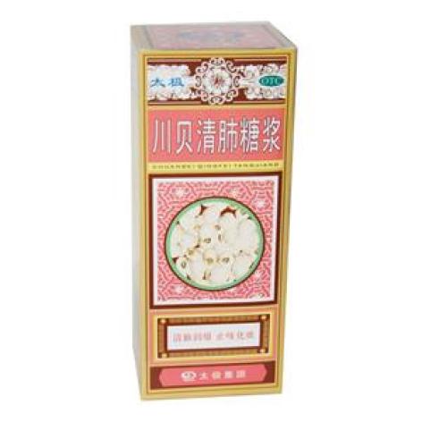 川贝清肺糖浆(太极)包装主图 川贝清肺糖浆(太极)包装主图