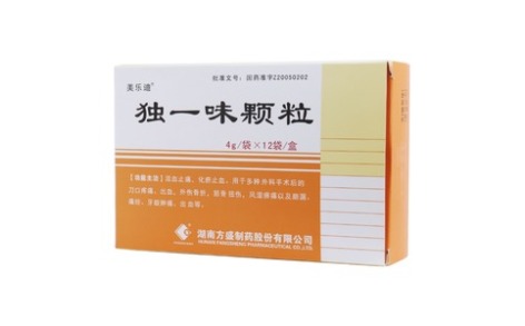 独一味颗粒(美乐迪)主图 独一味颗粒(美乐迪)主图