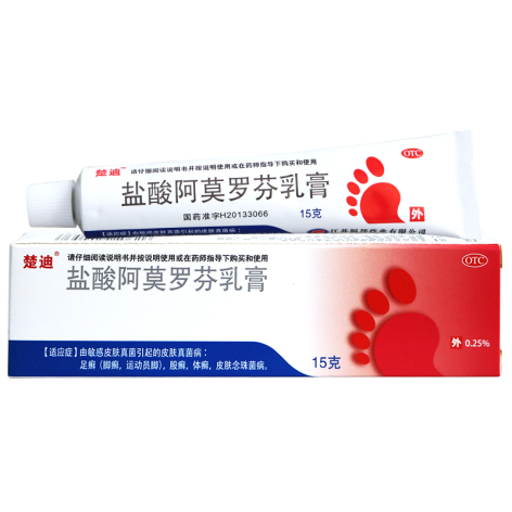盐酸阿莫罗芬乳膏(楚迪)包装主图 盐酸阿莫罗芬乳膏(楚迪)包装主图
