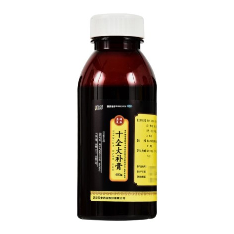 十全大补膏(琥力)包装侧面图2