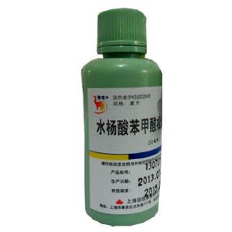水杨酸苯甲酸松油搽剂(信龙)包装主图 水杨酸苯甲酸松油搽剂(信龙)包装主图