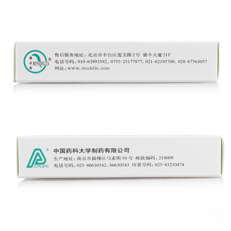 壬苯醇醚栓(妻之友)包装侧面图4