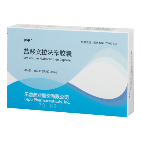盐酸文拉法辛胶囊(帅平)包装主图 盐酸文拉法辛胶囊(帅平)包装主图