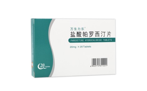 盐酸帕罗西汀片(万生力乐)主图 盐酸帕罗西汀片(万生力乐)主图