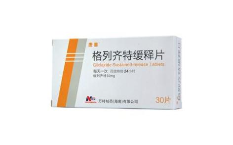 格列齐特缓释片(唐喜)主图 格列齐特缓释片(唐喜)主图