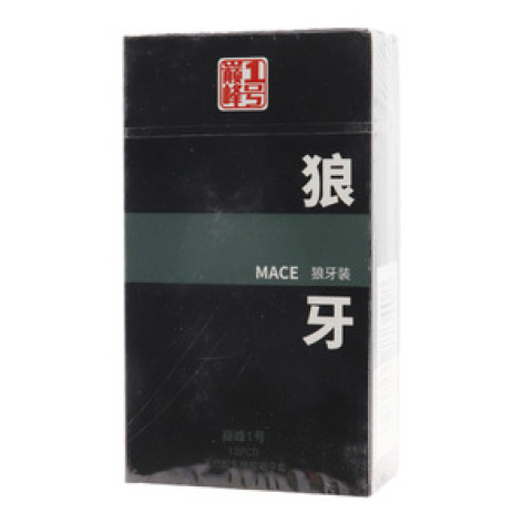 天然胶乳橡胶避孕套(巅峰1号)包装主图