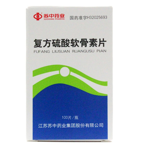 复方硫酸软骨素片(苏中药业)包装主图 复方硫酸软骨素片(苏中药业)包装主图