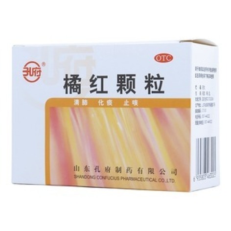 橘红颗粒(孔府)包装主图