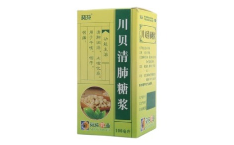 川贝清肺糖浆(葵花)主图 川贝清肺糖浆(葵花)主图