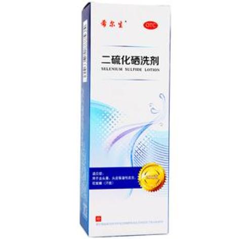 二硫化硒洗剂(迪赛诺)包装主图 二硫化硒洗剂(迪赛诺)包装主图