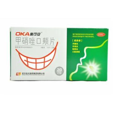 甲硝唑口颊片(奥可安)包装主图 甲硝唑口颊片(奥可安)包装主图