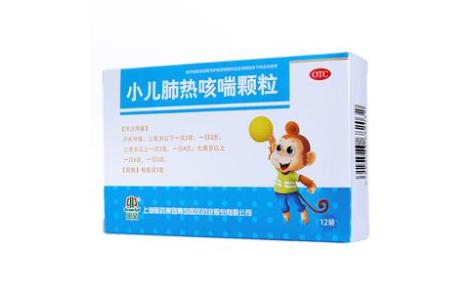 小儿肺热咳喘颗粒(国风)主图 小儿肺热咳喘颗粒(国风)主图