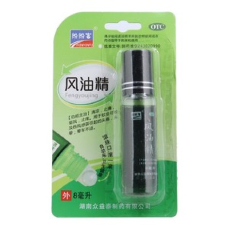 风油精(纷纷富)包装主图