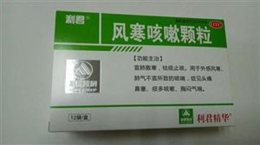 风寒咳嗽颗粒(铭鼎)包装主图 风寒咳嗽颗粒(铭鼎)包装主图