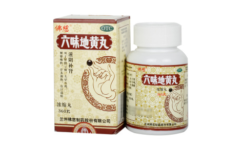 六味地黄丸(佛慈)主图 六味地黄丸(佛慈)主图