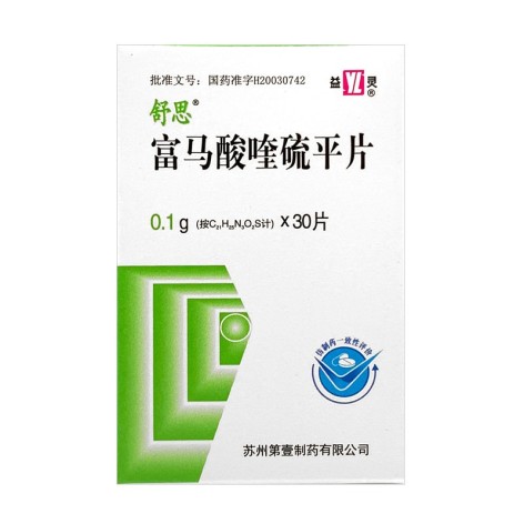 富马酸喹硫平片(舒思)包装主图 富马酸喹硫平片(舒思)包装主图