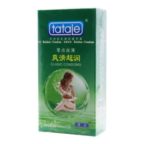 天然胶乳橡胶避孕套(零点)包装主图