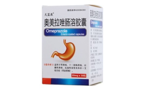 奥美拉唑肠溶胶囊(天蓝康)主图