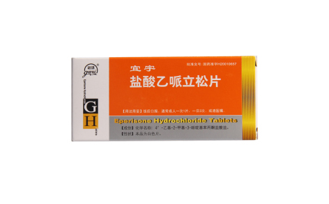 盐酸乙哌立松片(宜宇)主图 盐酸乙哌立松片(宜宇)主图