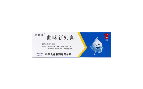 曲咪新乳膏(易菲莎)主图 曲咪新乳膏(易菲莎)主图