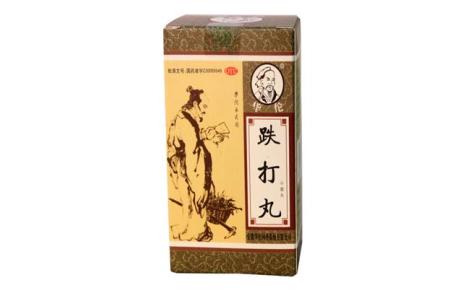 跌打丸(华佗)主图 跌打丸(华佗)主图