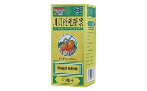 川贝枇杷糖浆(昭药)主图 川贝枇杷糖浆(昭药)主图