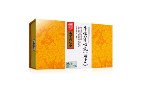 牛黄清心丸(樂家老鋪)主图 牛黄清心丸(樂家老鋪)主图