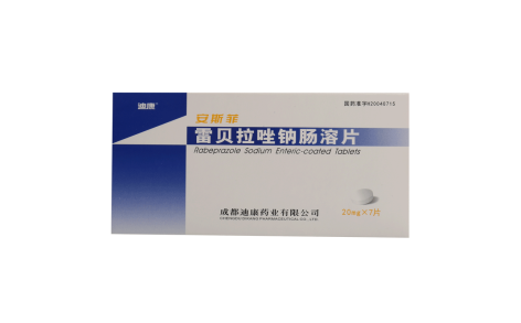 雷贝拉唑钠肠溶片(安斯菲)主图 雷贝拉唑钠肠溶片(安斯菲)主图