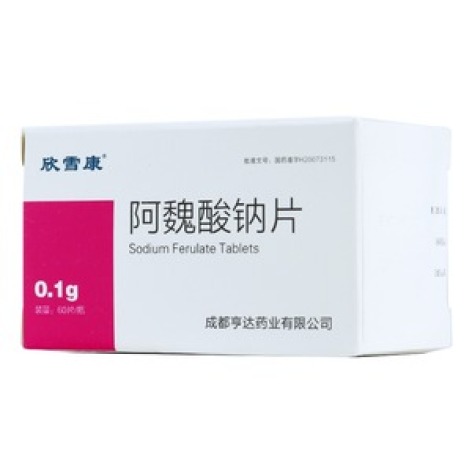 阿魏酸钠片(欣雪康)包装主图 阿魏酸钠片(欣雪康)包装主图