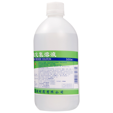 过氧化氢溶液(恒健)包装侧面图2 过氧化氢溶液(恒健)包装侧面图2