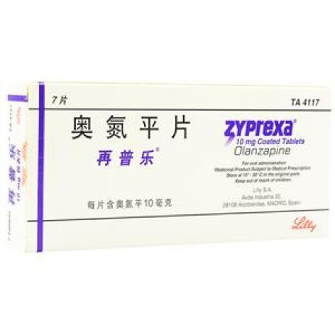 奥氮平片(再普乐)包装主图 奥氮平片(再普乐)包装主图