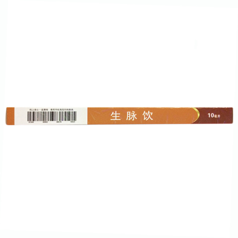 生脉饮(盛翔)包装侧面图3 生脉饮(盛翔)包装侧面图3