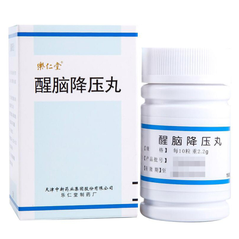 醒脑降压丸(乐仁堂)包装侧面图2 醒脑降压丸(乐仁堂)包装侧面图2