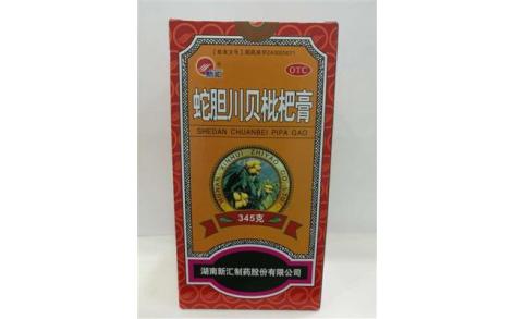 蛇胆川贝枇杷膏(新汇)主图 蛇胆川贝枇杷膏(新汇)主图