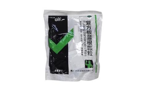 复方板蓝根颗粒(诺金)主图