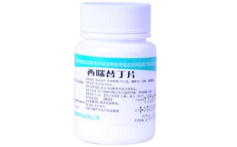 西咪替丁片(鹏鹞)主图 西咪替丁片(鹏鹞)主图