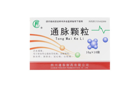 通脉颗粒(逢春)主图 通脉颗粒(逢春)主图