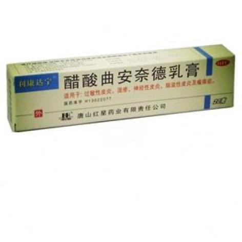 醋酸曲安奈德乳膏(利康达宁)包装主图 醋酸曲安奈德乳膏(利康达宁)包装主图