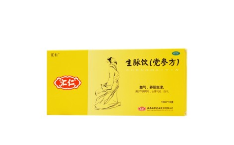 生脉饮(党参方)(汇仁)主图 生脉饮(党参方)(汇仁)主图