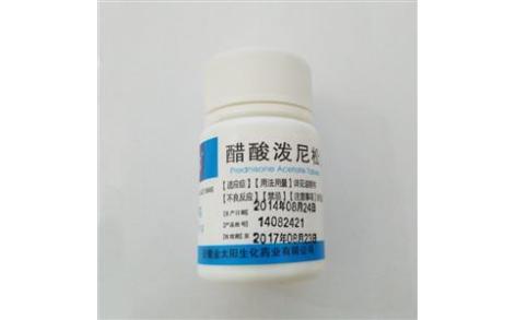 醋酸泼尼松片(金太阳)主图 醋酸泼尼松片(金太阳)主图