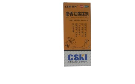 麝香祛痛搽剂(天龙)主图 麝香祛痛搽剂(天龙)主图